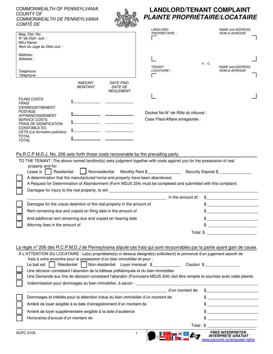 Form AOPC310A Landlord / Tenant Complaint - Pennsylvania (English / French), Page 1