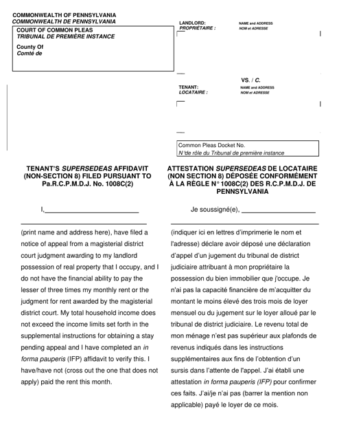 Form AOPC312-08 (B) Tenant's Supersedeas Affidavit (Non-section 8) Filed Pursuant to Pa.r.c.p.m.d.j. No. 1008c(2) - Pennsylvania (English/French)