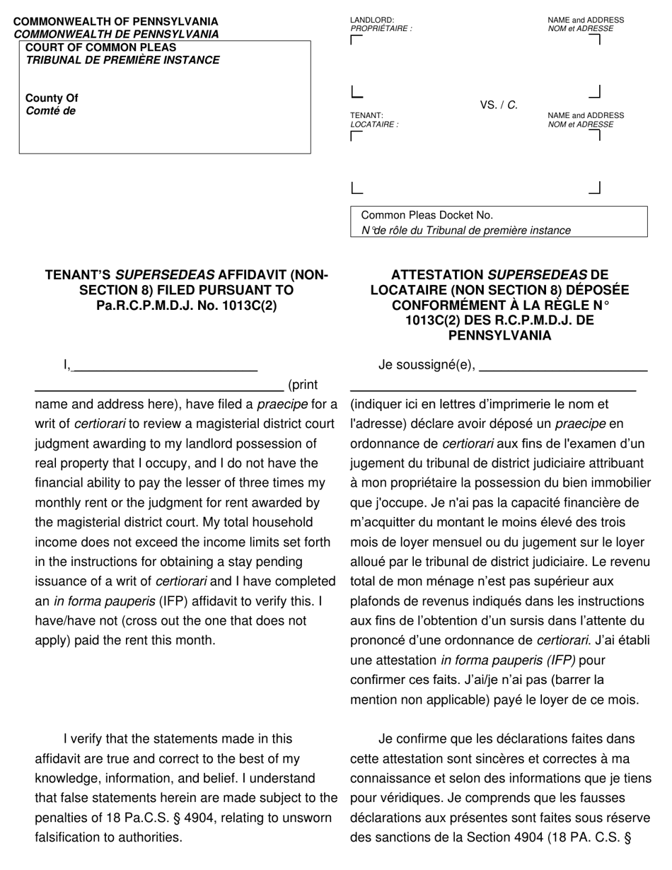 Form AOPC312-08 (D) Tenants Supersedeas Affidavit (Non-section 8) Filed Pursuant to Pa.r.c.p.m.d.j. No. 1013c(2) - Pennsylvania (English / French), Page 1