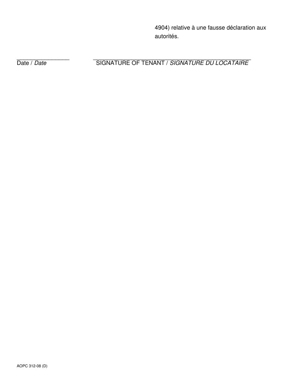 Form AOPC312-08 (D) Tenants Supersedeas Affidavit (Non-section 8) Filed Pursuant to Pa.r.c.p.m.d.j. No. 1013c(2) - Pennsylvania (English / French), Page 2