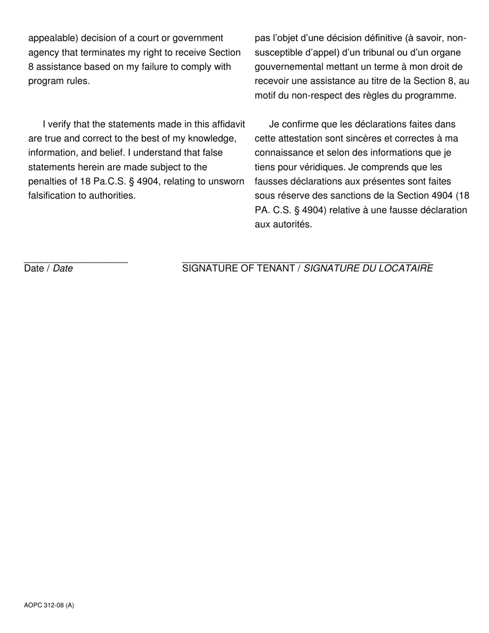 Form AOPC312-08 (A) Section 8 Tenants Supersedeas Affidavit Filed Pursuant to Pa.r.c.p.m.d.j. No. 1008c(2) - Pennsylvania (English / French), Page 2
