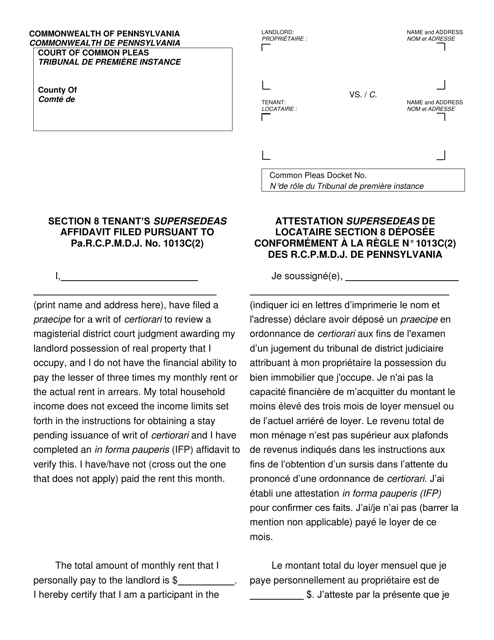 Form AOPC312-08 (C) Section 8 Tenant's Supersedeas Affidavit Filed Pursuant to Pa.r.c.p.m.d.j. No. 1013c(2) - Pennsylvania (English/French)