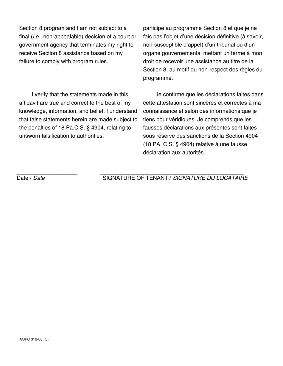 Form AOPC312-08 (C) Section 8 Tenants Supersedeas Affidavit Filed Pursuant to Pa.r.c.p.m.d.j. No. 1013c(2) - Pennsylvania (English / French), Page 2