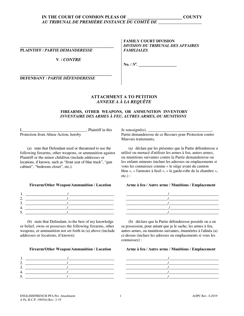 Attachment A Petition for Protection From Abuse - Firearms, Other Weapons, or Ammunition Inventory - Pennsylvania (English / French), Page 1