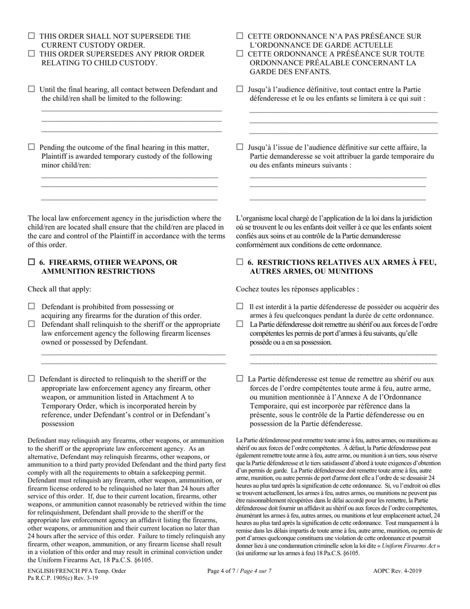 Temporary Protection From Abuse Order - Pennsylvania (English / French), Page 4