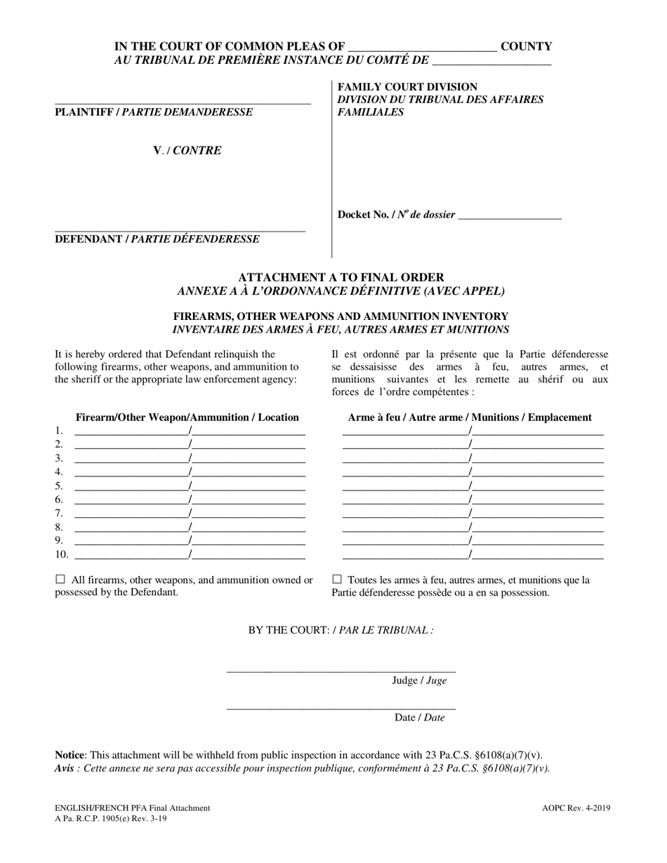 Attachment A Final Protection From Abuse Order - Firearms, Other Weapons and Ammunition Inventory - Pennsylvania (English / French), Page 1