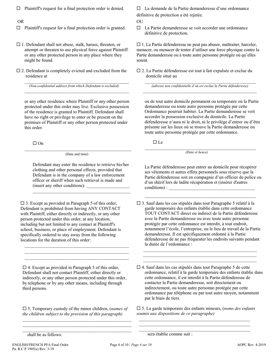 Final Protection From Abuse Order - Pennsylvania (English / French), Page 4