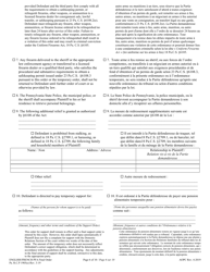 Final Protection From Abuse Order - Pennsylvania (English/French), Page 6