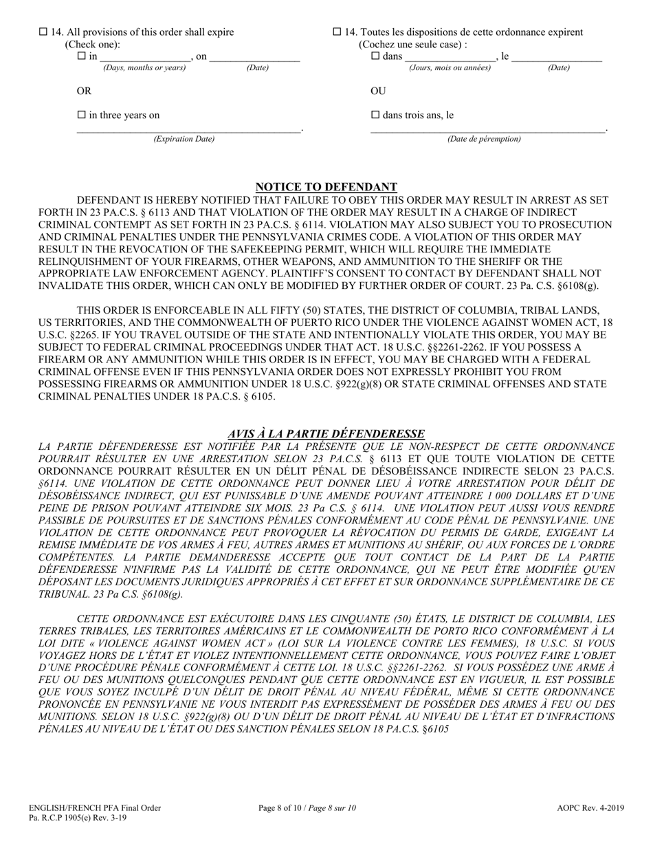 Final Protection From Abuse Order - Pennsylvania (English / French), Page 8