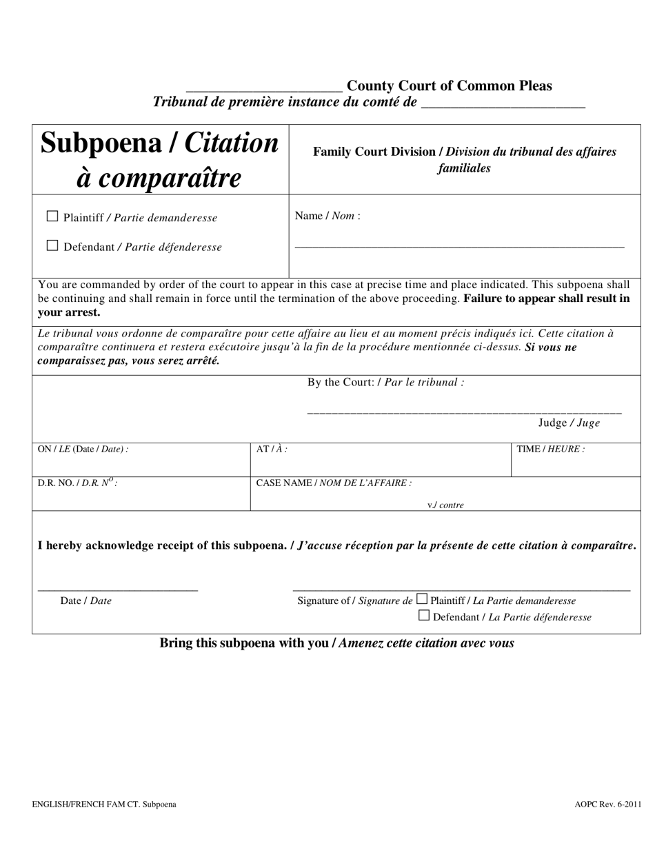 Subpoena - Pennsylvania (English / French), Page 1