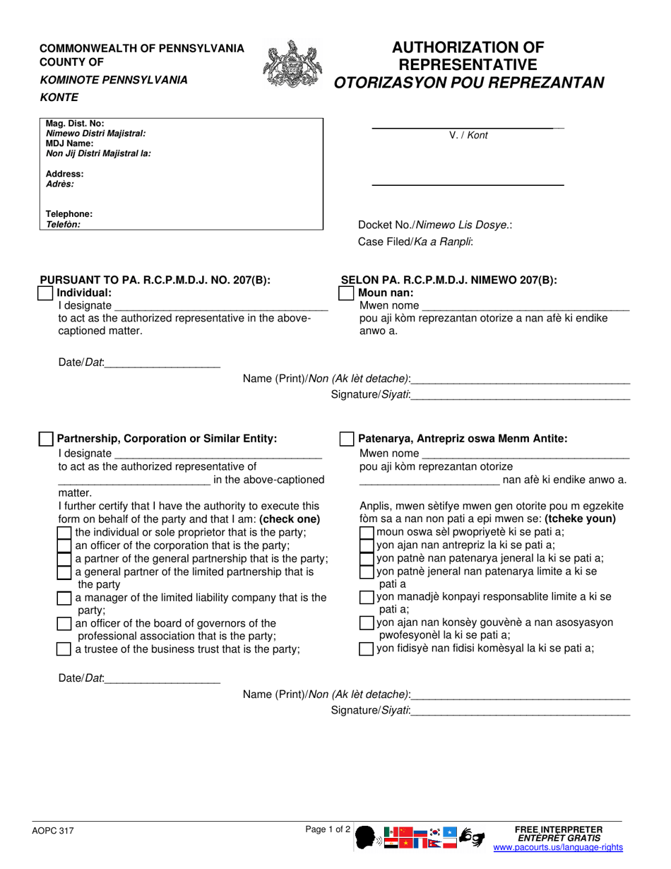 Form AOPC317 Authorization of Representative - Pennsylvania (English / Haitian Creole), Page 1