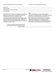 Form AOPC317 Authorization of Representative - Pennsylvania (English/Haitian Creole), Page 2