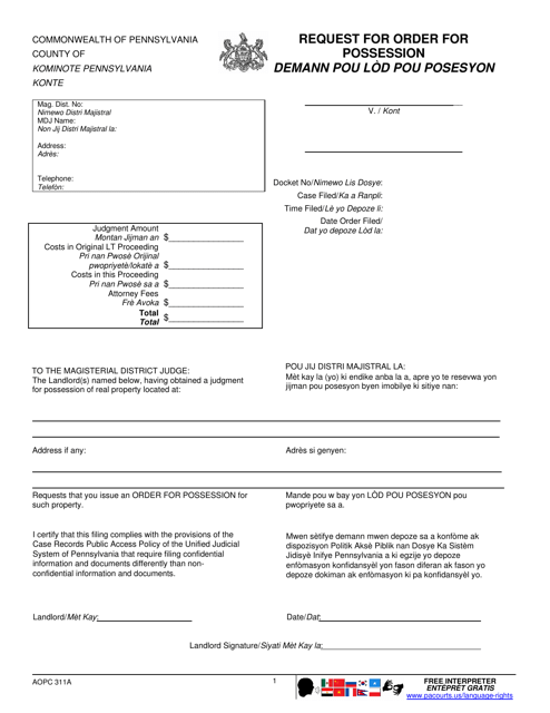 Form AOPC311A Request for Order for Possession - Pennsylvania (English/Haitian Creole)