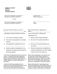 Document preview: Domestic Violence Affidavit - Pennsylvania (English/Haitian Creole)
