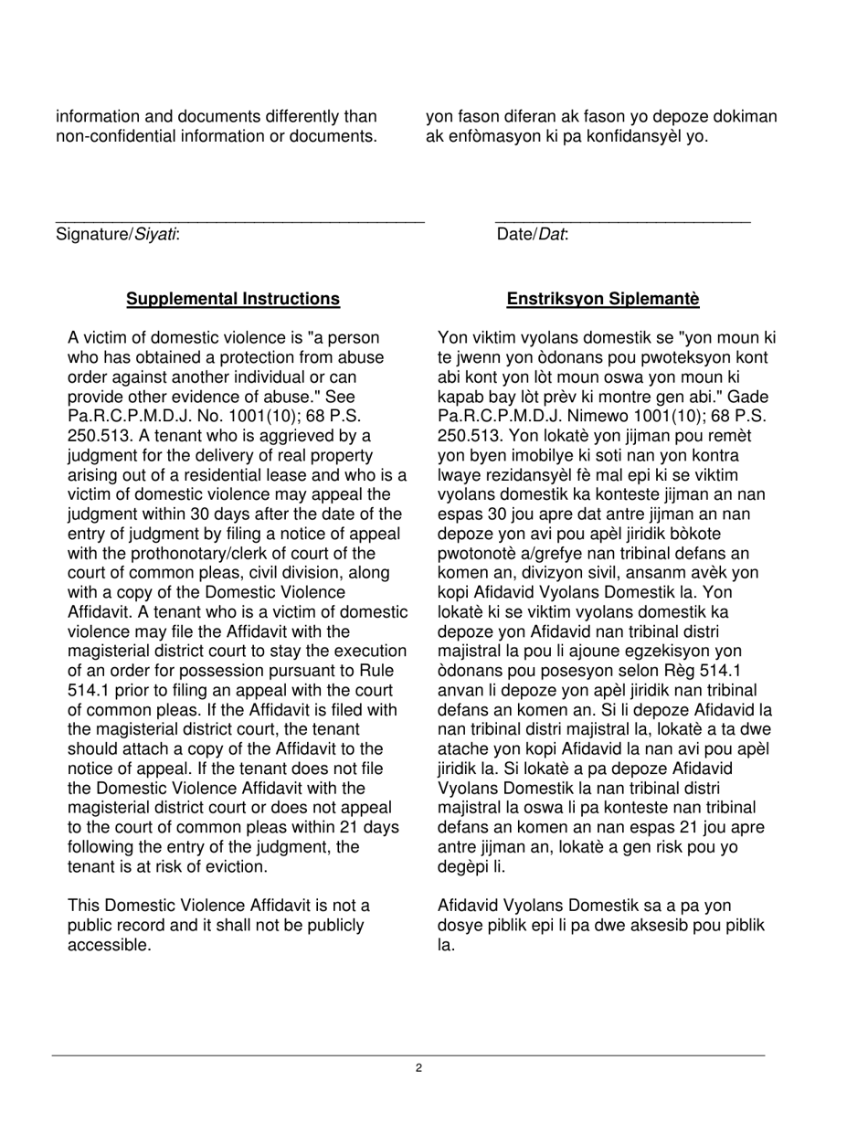 Domestic Violence Affidavit - Pennsylvania (English / Haitian Creole), Page 2