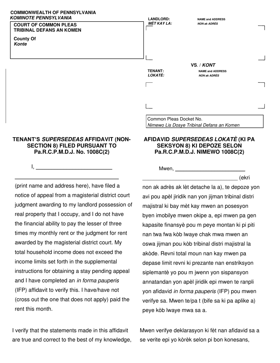 Form AOPC312-08 (B) Tenants Supersedeas Affidavit (Non-section 8) Filed Pursuant to Pa.r.c.p.m.d.j. No. 1008c(2) - Pennsylvania (English / Haitian Creole), Page 1