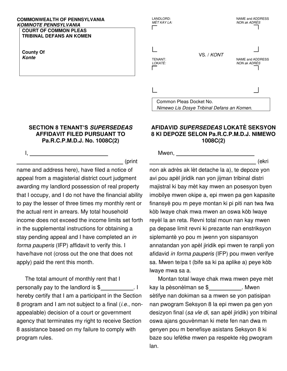 Form AOPC312-08 (A) Section 8 Tenants Supersedeas Affidavit Filed Pursuant to Pa.r.c.p.m.d.j. No. 1008c(2) - Pennsylvania (English / Haitian Creole), Page 1
