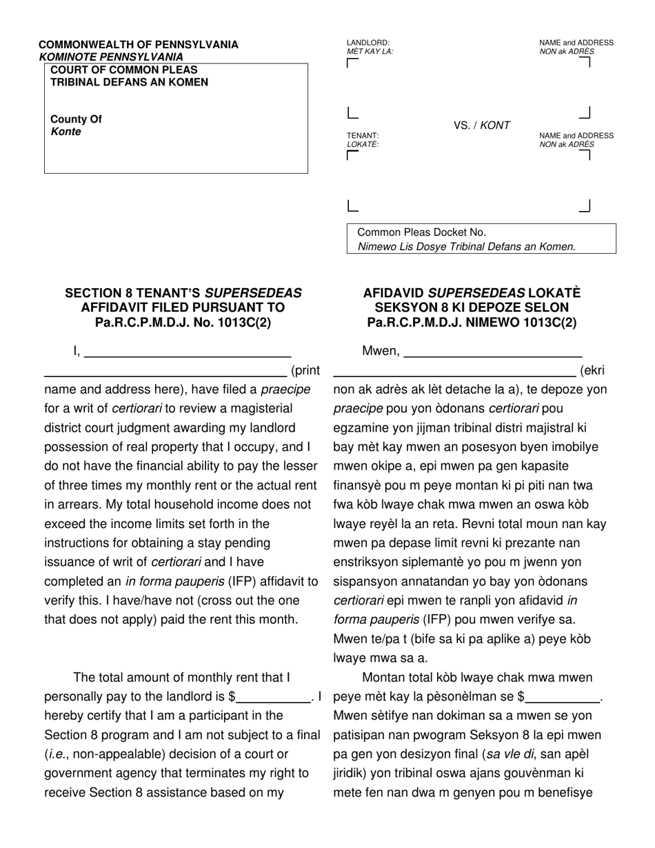 Form AOPC312-08 (C) Section 8 Tenants Supersedeas Affidavit Filed Pursuant to Pa.r.c.p.m.d.j. No. 1013c(2) - Pennsylvania (English / Haitian Creole), Page 1