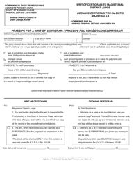 Form AOPC25-05 Writ of Certiorari to Magisterial District Judge - Pennsylvania (English/Haitian Creole)