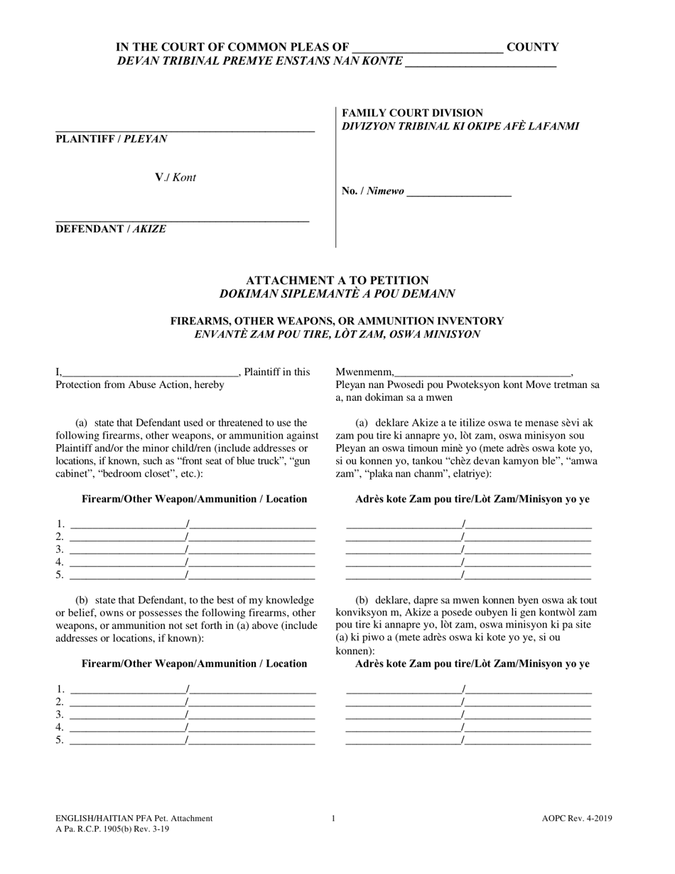 Attachment A Petition for Protection From Abuse - Firearms, Other Weapons, or Ammunition Inventory - Pennsylvania (English / Haitian Creole), Page 1
