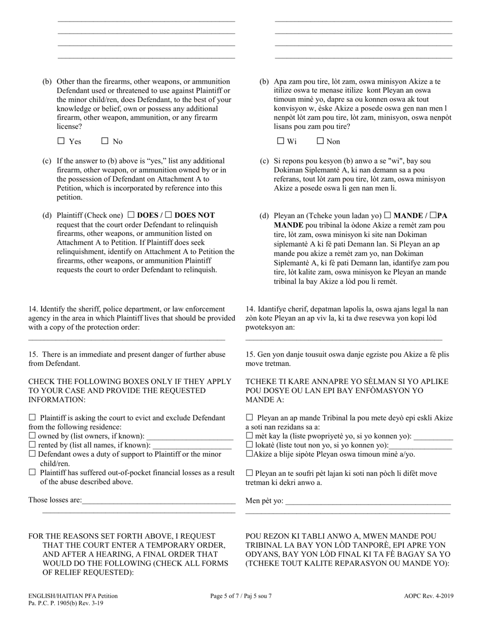 Petition for Protection From Abuse - Pennsylvania (English / Haitian Creole), Page 5