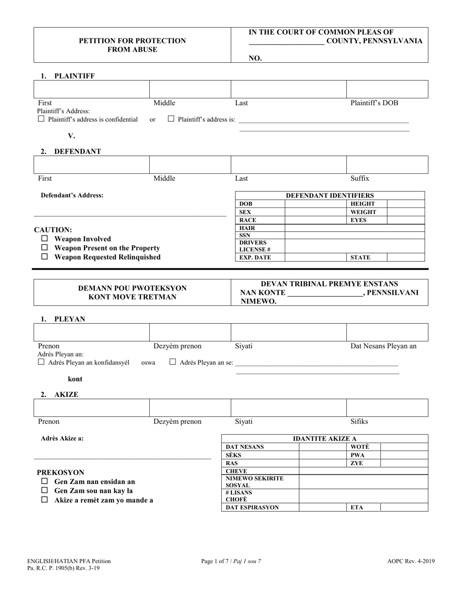 Pennsylvania Petition for Protection From Abuse Download Fillable PDF ...