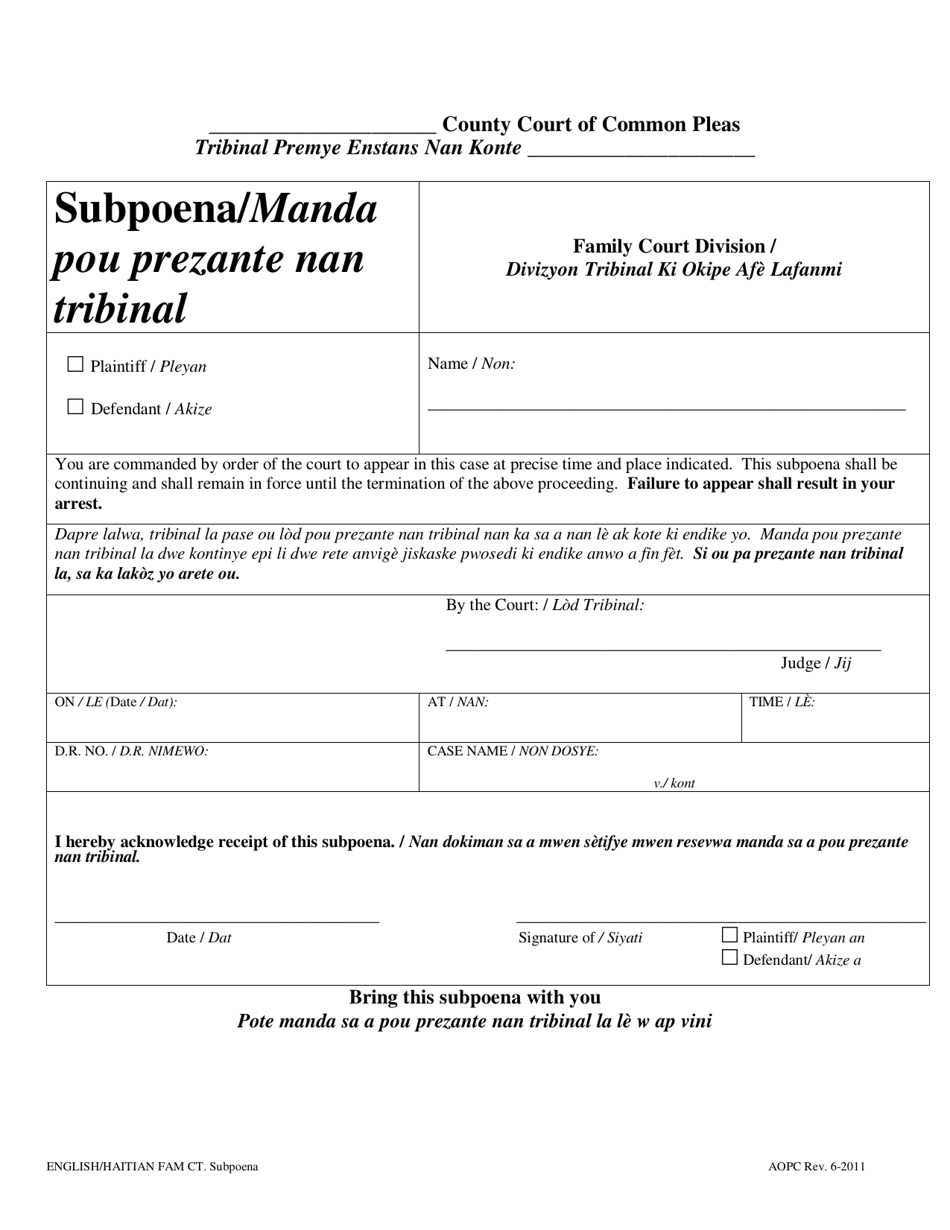 Subpoena - Pennsylvania (English / Haitian Creole), Page 1