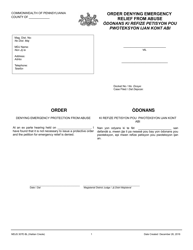 Document preview: Form MDJS307E-BL Order Denying Emergency Relief From Abuse - Pennsylvania (English/Haitian Creole)