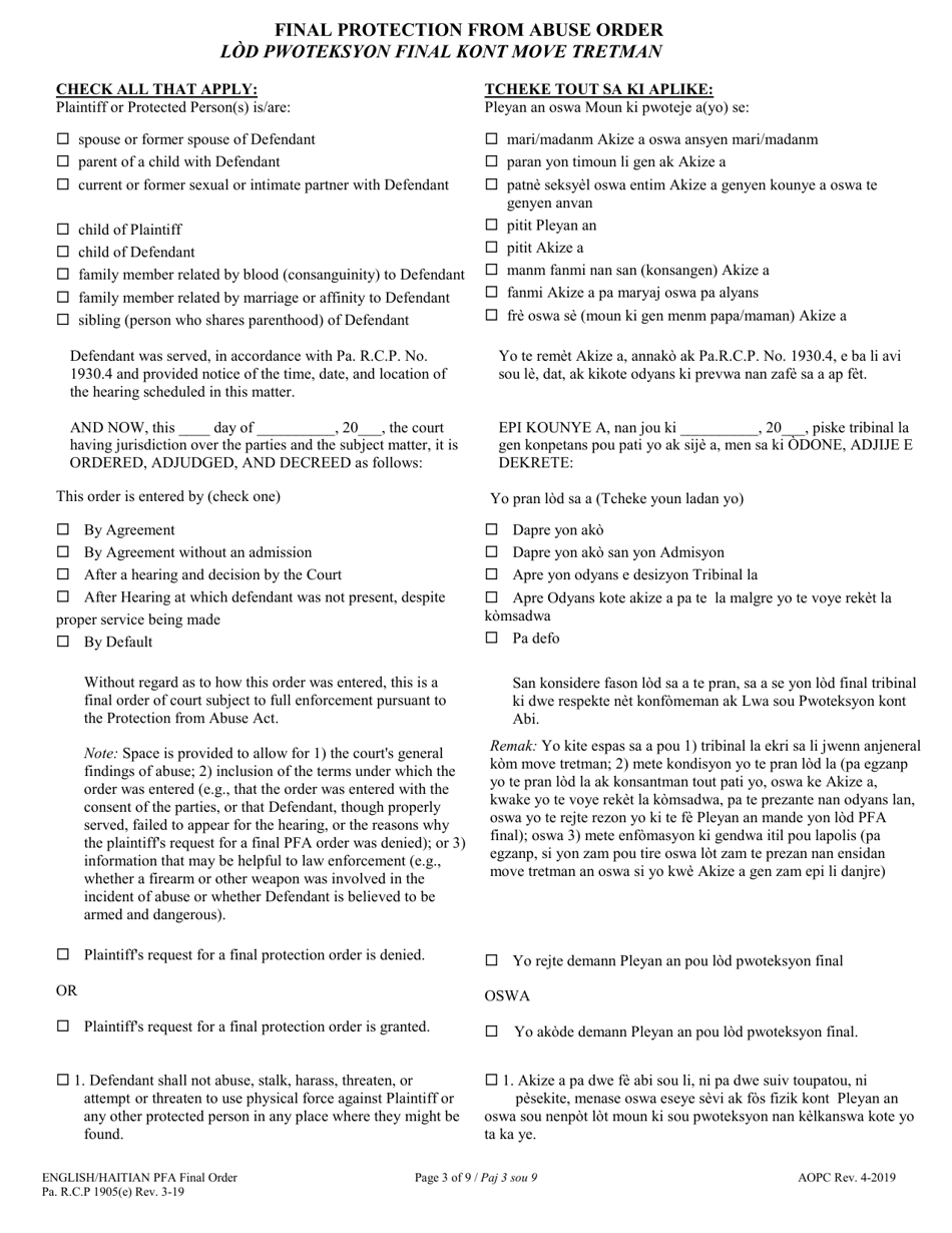 Final Protection From Abuse Order - Pennsylvania (English / Haitian Creole), Page 3