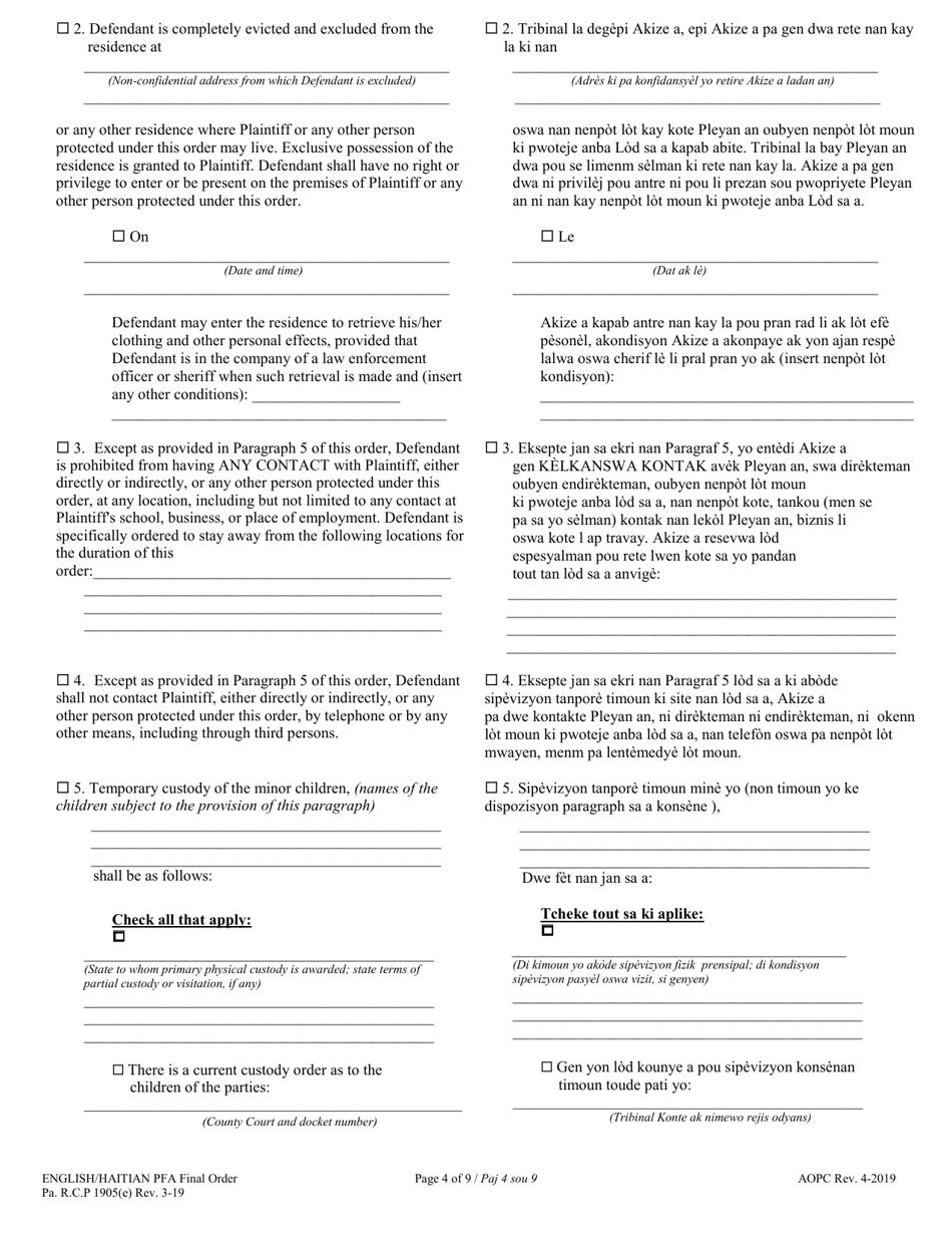 Final Protection From Abuse Order - Pennsylvania (English / Haitian Creole), Page 4