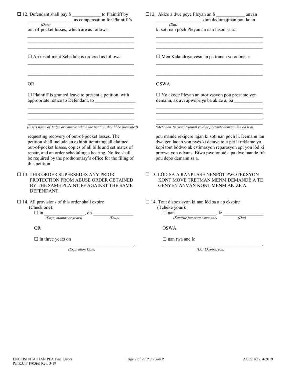 Final Protection From Abuse Order - Pennsylvania (English / Haitian Creole), Page 7