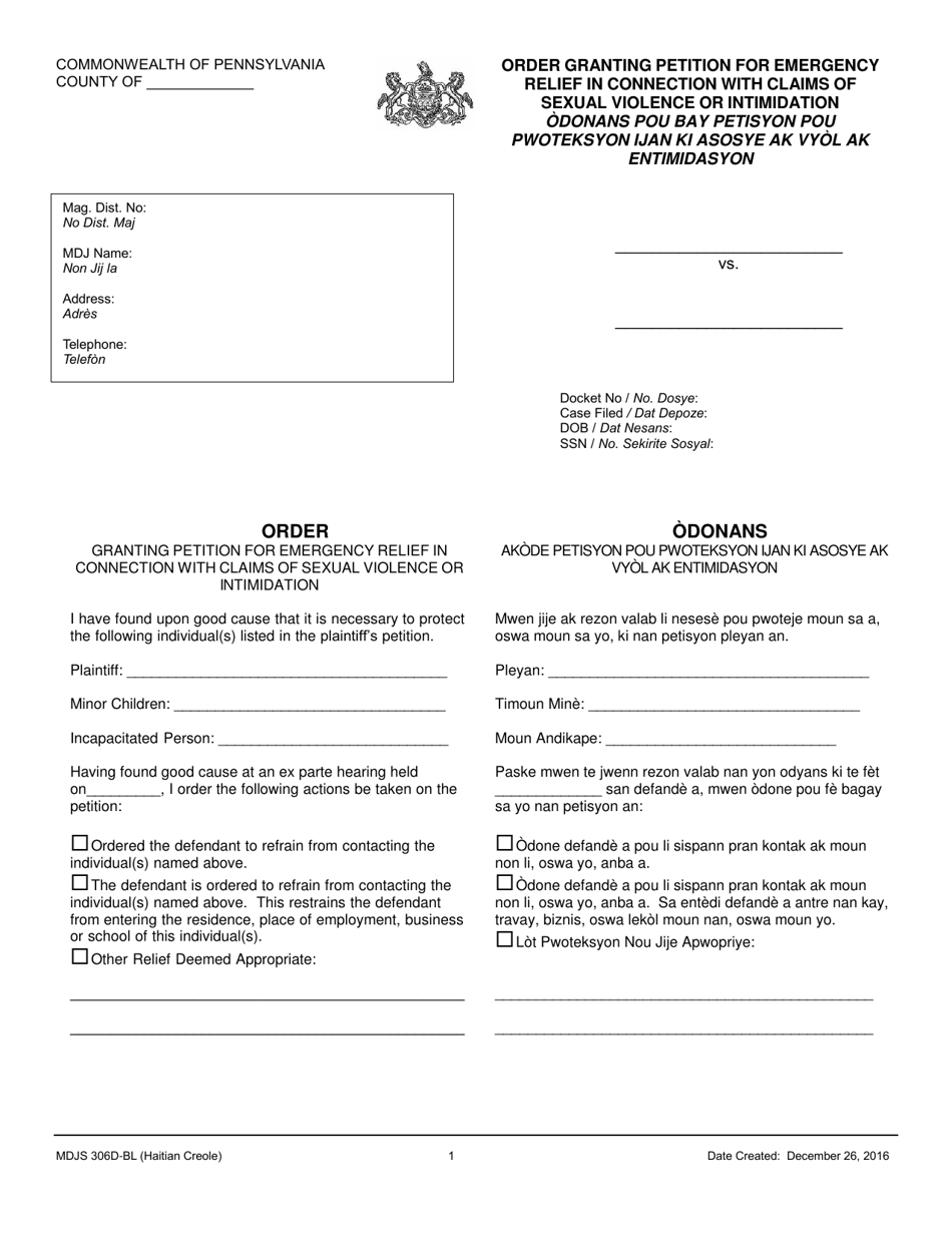 Form MDJS306D-BL Order Granting Petition for Emergency Relief in Connection With Claims of Sexual Violence or Intimidation - Pennsylvania (English / Haitian Creole), Page 1