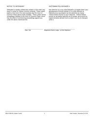 Form MDJS306D-BL Order Granting Petition for Emergency Relief in Connection With Claims of Sexual Violence or Intimidation - Pennsylvania (English/Haitian Creole), Page 2