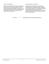 Form MDJS306D-BL Order Granting Petition for Emergency Relief in Connection With Claims of Sexual Violence or Intimidation - Pennsylvania (English/Italian), Page 2