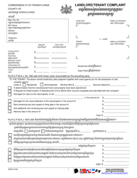 Form AOPC310A Landlord/Tenant Complaint - Pennsylvania (English/Khmer)