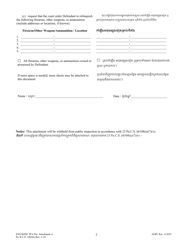 Attachment A Petition for Protection From Abuse - Firearms, Other Weapons, or Ammunition Inventory - Pennsylvania (English/Khmer), Page 2