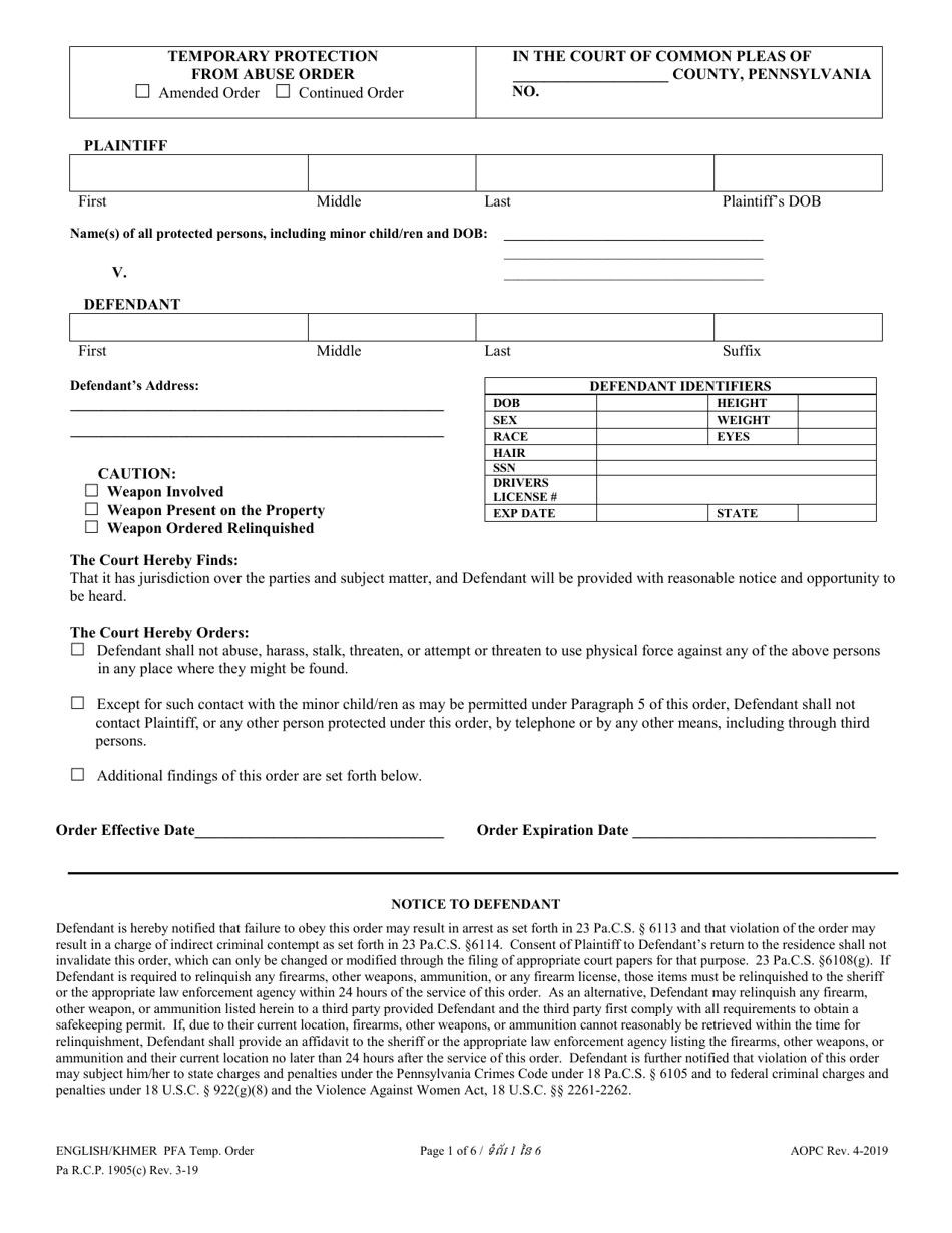 Temporary Protection From Abuse Order - Pennsylvania (English / Khmer), Page 1