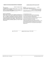 Form MDJS307D-BL Order Granting Emergency Relief From Abuse - Pennsylvania (English/Khmer), Page 2