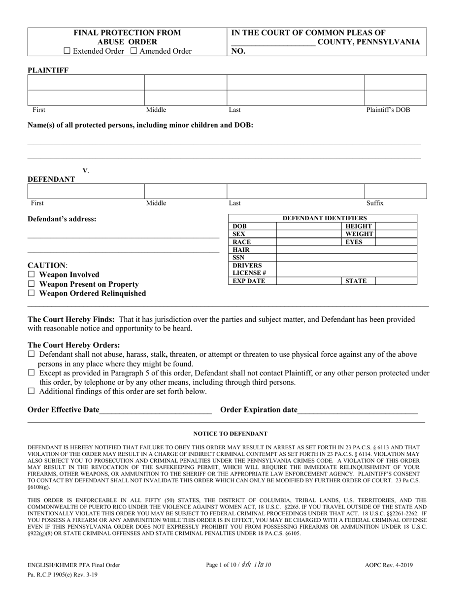 Pennsylvania Final Protection From Abuse Order Fill Out, Sign Online