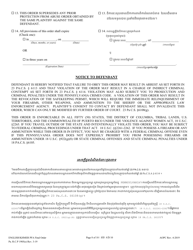Final Protection From Abuse Order - Pennsylvania (English/Khmer), Page 8
