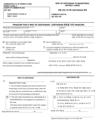 Document preview: Form AOPC25-05 Writ of Certiorari to Magisterial District Judge - Pennsylvania (English/Korean)
