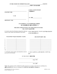 Document preview: Attachment A Temporary Protection From Abuse Order - Firearms, Other Weapons and Ammunition Inventory - Pennsylvania (English/Korean)