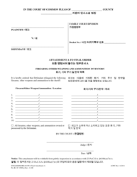Document preview: Attachment A Final Protection From Abuse Order - Firearms, Other Weapons and Ammunition Inventory - Pennsylvania (English/Korean)
