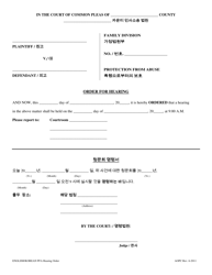Document preview: Order for Hearing - Pennsylvania (English/Korean)