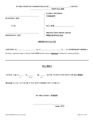 Document preview: Order to Vacate - Pennsylvania (English/Korean)