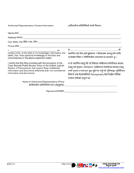 Form AOPC317 Authorization of Representative - Pennsylvania (English/Nepali), Page 2
