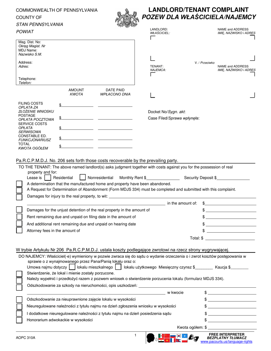 Form AOPC310A Landlord / Tenant Complaint - Pennsylvania (English / Polish), Page 1