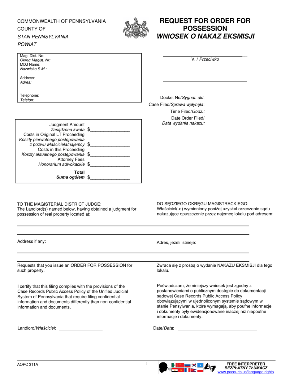 Form AOPC311A Request for Order for Possession - Pennsylvania (English / Polish), Page 1