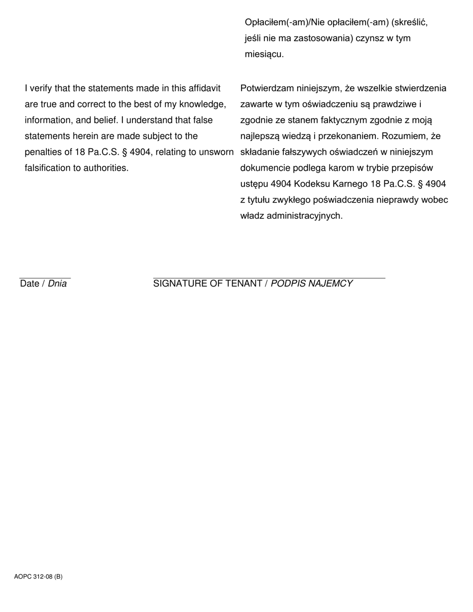 Form AOPC312-08 (B) Tenants Supersedeas Affidavit (Non-section 8) Filed Pursuant to Pa.r.c.p.m.d.j. No. 1008c (2) - Pennsylvania (English / Polish), Page 2