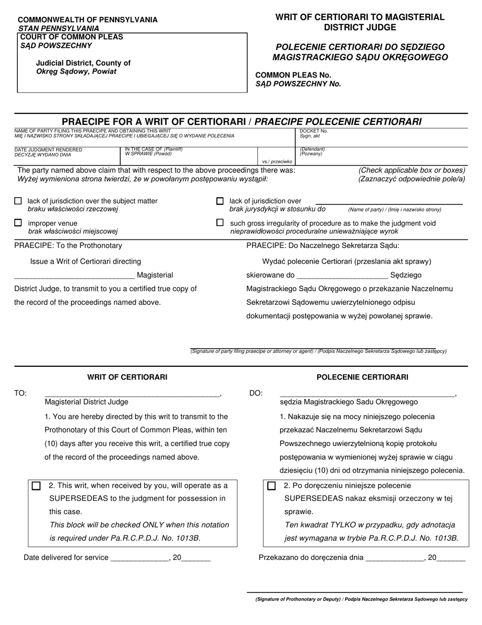 Form AOPC25-05 Writ of Certiorari to Magisterial District Judge - Pennsylvania (English / Polish), Page 1